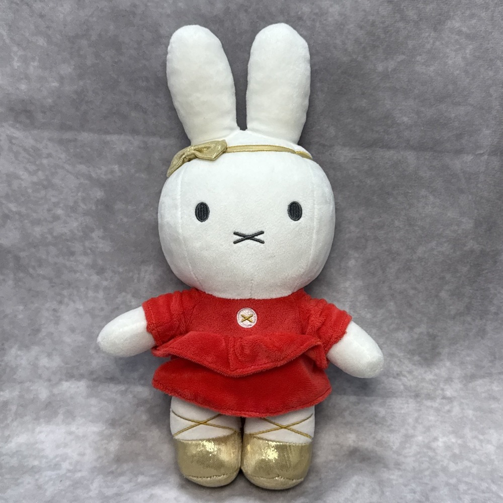 Miffy Christmas Valentines Doll Plush Stuffed Animal Red & Gold Outfit RARE 12"